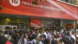 RBI may announce 25 bps rate...